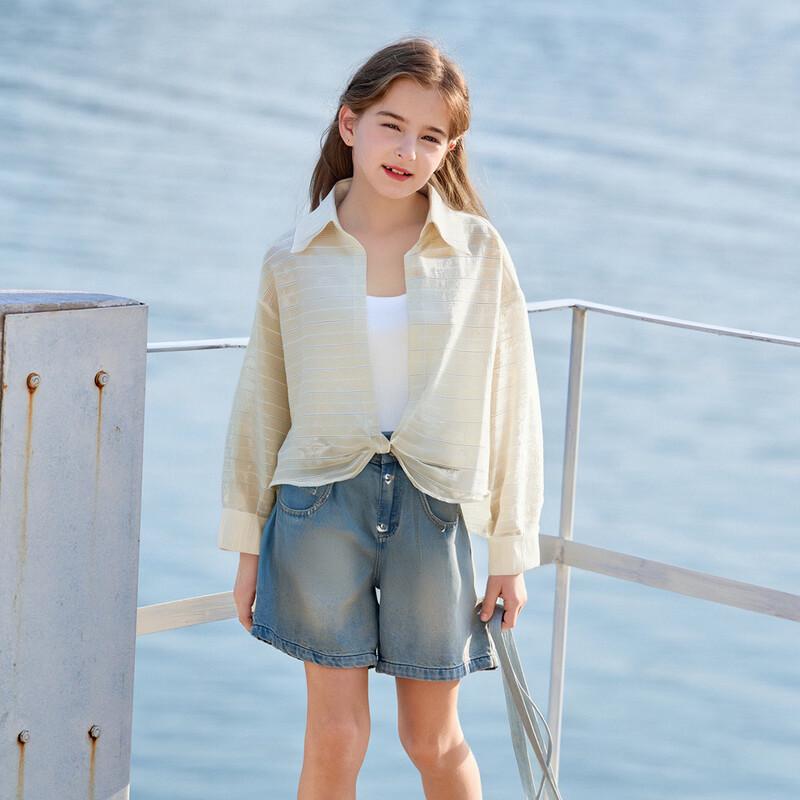 Montague Girls Casual Striped Shirt & Vest Two-Piece Set 130
Montague Girls Casual Striped Shirt & Vest Two-Piece Set 130