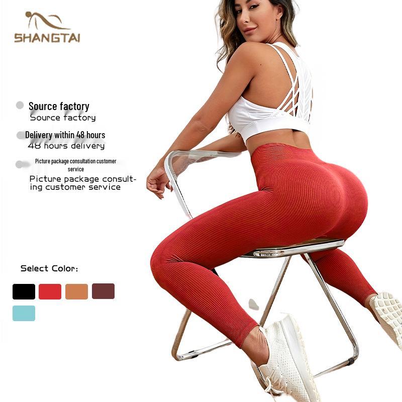 Women s High Waist Seamless Quick-Dry Ribbed Yoga Pants - Hip Lifting & Moisture-Wicking Leggings Small вина червоного кольору
Women s High Waist Seamless Quick-Dry Ribbed Yoga Pants - Hip Lifting & Moisture-Wicking Leggings Small вина червоного кольору