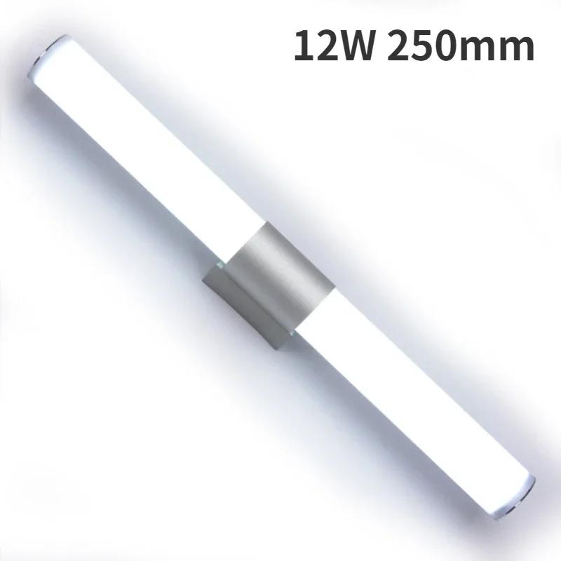 Minimalist Bathroom Mural Led Vanity Mirror Headlight LED Bathroom Cabinet Mirror Lamp Mirror Cabinet Lamp Bathroom Wall Lamp Cold White
Minimalist Bathroom Mural Led Vanity Mirror Headlight LED Bathroom Cabinet Mirror Lamp Mirror Cabinet Lamp Bathroom Wall Lamp Cold White