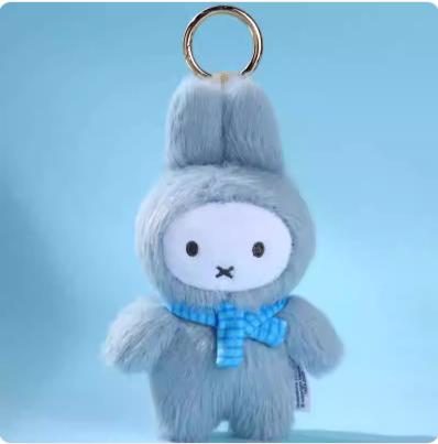 In Stock Original Miffy Macaron Series Lovely Hangings Second Generation Anime Character Festival Toys Gifts
In Stock Original Miffy Macaron Series Lovely Hangings Second Generation Anime Character Festival Toys Gifts