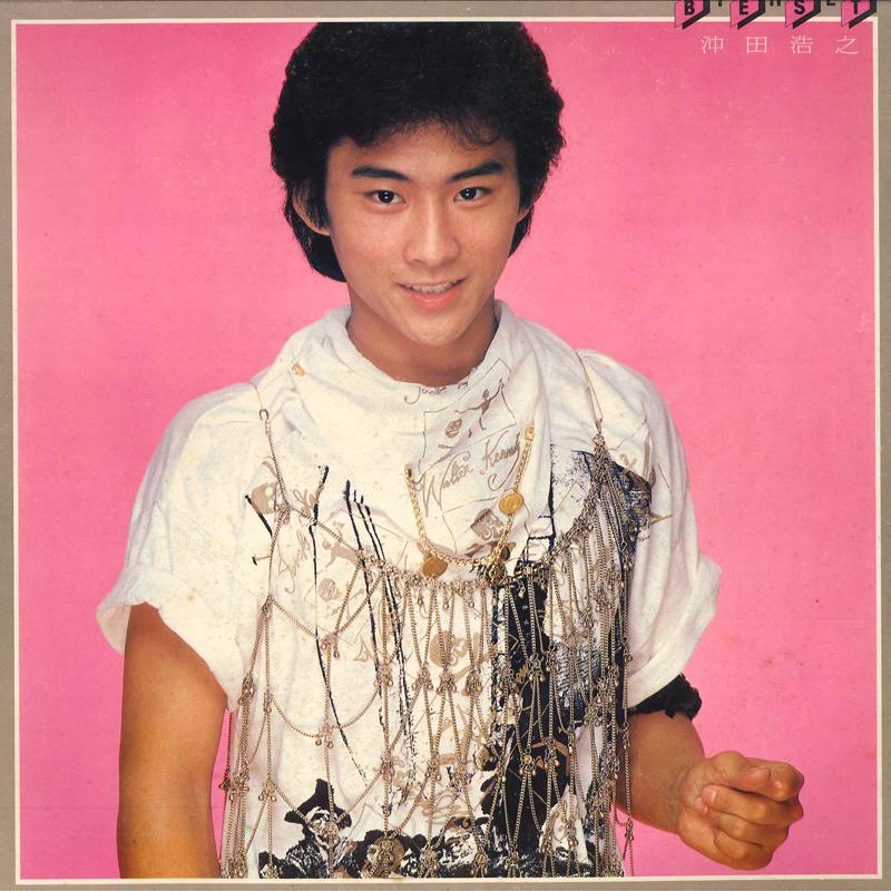 LP Record HIROYUKI OKITA - Best 25AH1473 CBS SONY 1982 Japan Obi Japanese Pop/Rock
LP Record HIROYUKI OKITA - Best 25AH1473 CBS SONY 1982 Japan Obi Japanese Pop/Rock
