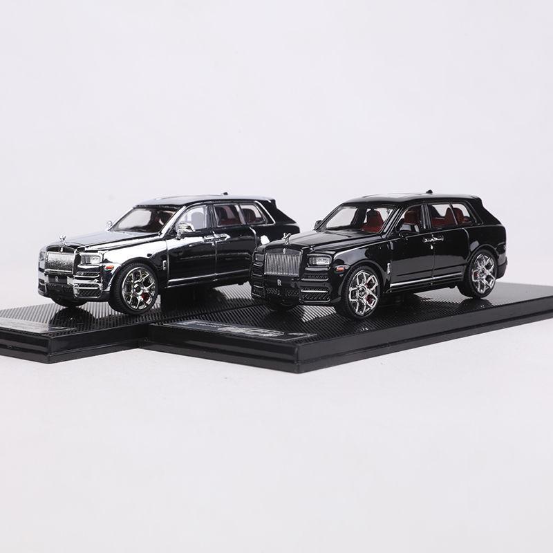 Маленькая корзина SCA 1:64 Модель автомобиля из сплава Rolls-Royce Cullinan серебряный
Маленькая корзина SCA 1:64 Модель автомобиля из сплава Rolls-Royce Cullinan серебряный