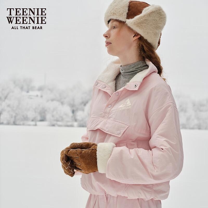 Teenie Weenie Women s Reversible Fleece Stand Collar Half-Zip Sweatshirt 160/S
Teenie Weenie Women s Reversible Fleece Stand Collar Half-Zip Sweatshirt 160/S