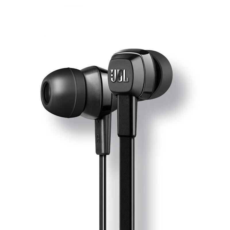 JBL J22C Wired In-Ear Headphones with Mic
JBL J22C Wired In-Ear Headphones with Mic