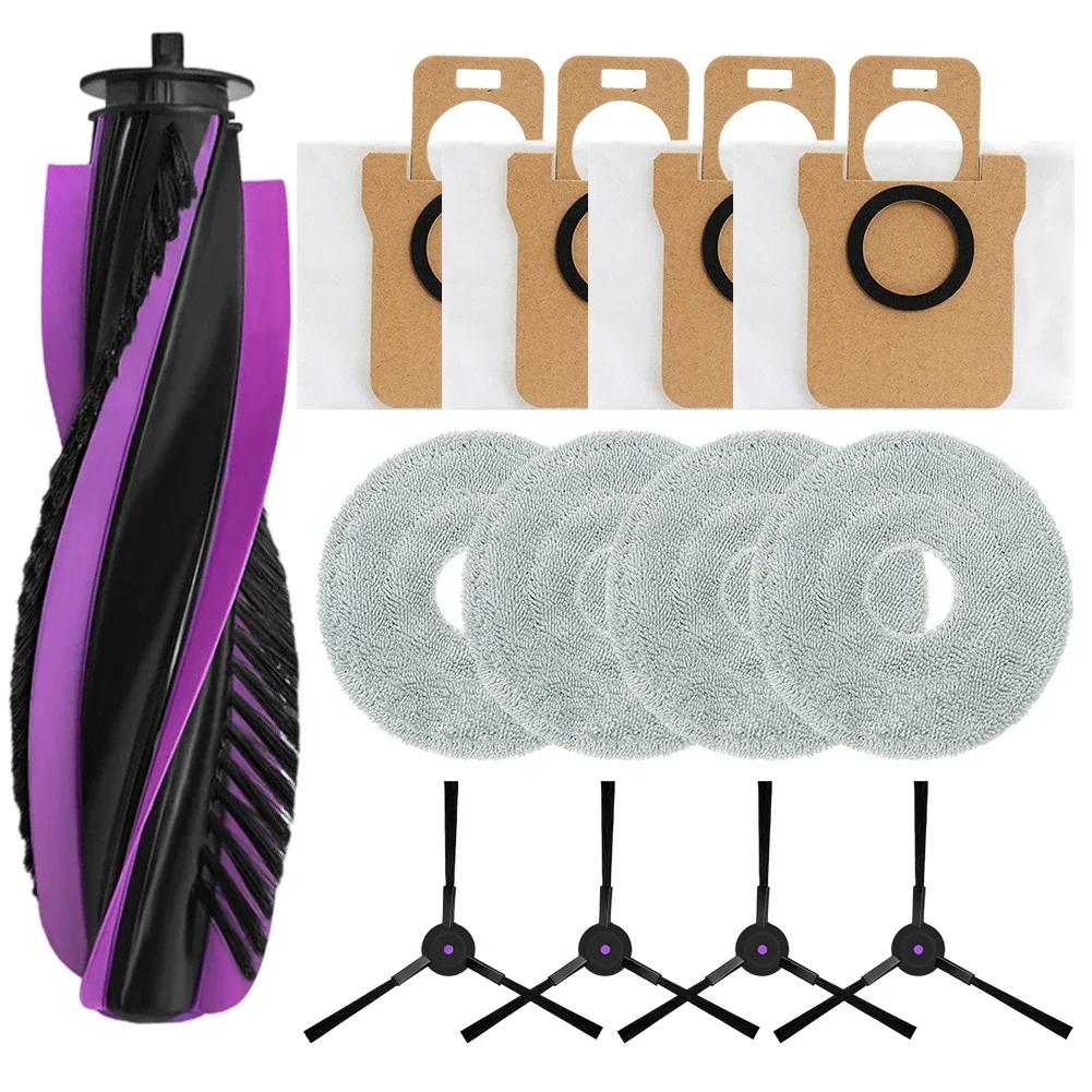 For JONR For P20 Pro Robot Vacuum Cleaner Main And Side Brushes Bags Mop Cloths Kits Vacuum Cleaner Replacement Spare Part
For JONR For P20 Pro Robot Vacuum Cleaner Main And Side Brushes Bags Mop Cloths Kits Vacuum Cleaner Replacement Spare Part