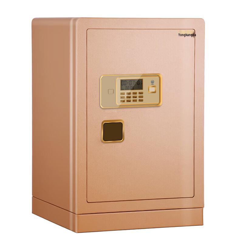 Electronic Password Security Safe
Electronic Password Security Safe