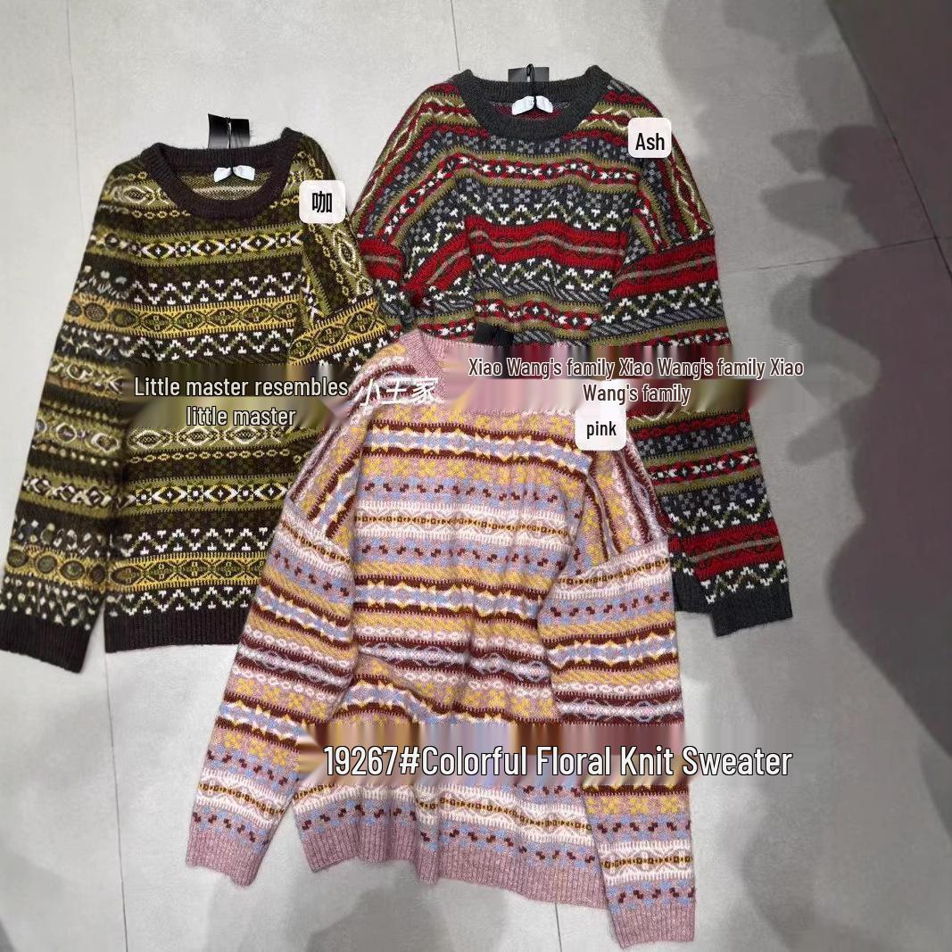 Xiao Wang s 19267 Winter Casual Korean-Style Plus Size Loose Knitted Sweater One Size
Xiao Wang s 19267 Winter Casual Korean-Style Plus Size Loose Knitted Sweater One Size