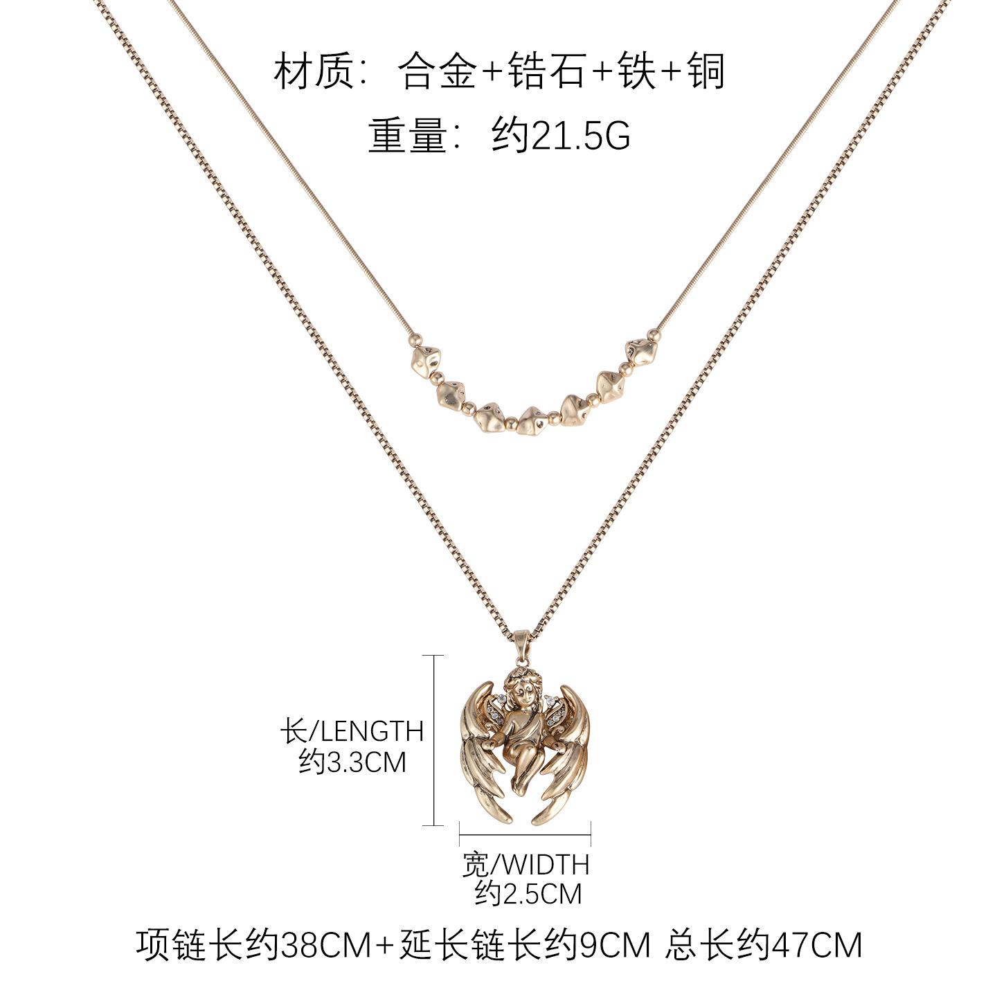 Guardian Angel Double Stacked Necklace 26 Original Design Light Luxury Niche Premium Autumn and Winter Sweater Chain
Guardian Angel Double Stacked Necklace 26 Original Design Light Luxury Niche Premium Autumn and Winter Sweater Chain