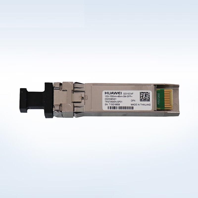 Huawei SFP+ 10G Single-mode Optical Module
Huawei SFP+ 10G Single-mode Optical Module
