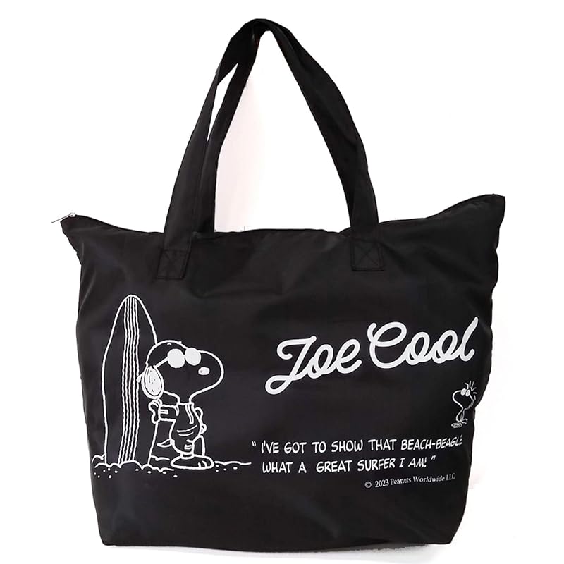 Vanguard snoopy trip cell phone tote bag large capacity 30L Water repellent Comes with storage bag (With folding function that can be set in suitcase)
Vanguard snoopy trip cell phone tote bag large capacity 30L Water repellent Comes with storage bag (With folding function that can be set in suitcase)