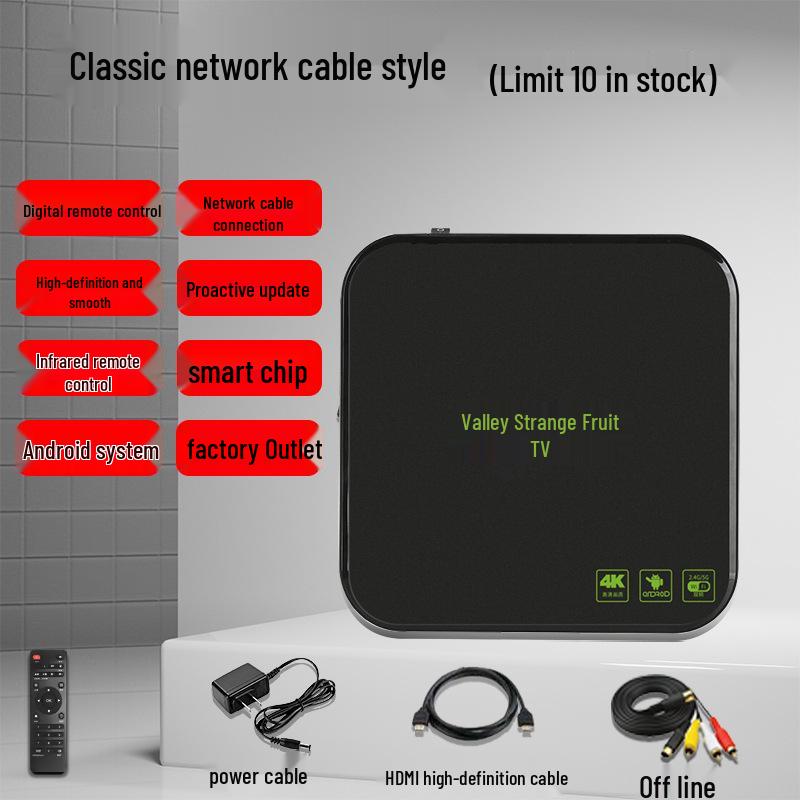 4K HD Network TV Set-Top Box with 5G, Built-in Yiguo TV, Dual-Band Connection
4K HD Network TV Set-Top Box with 5G, Built-in Yiguo TV, Dual-Band Connection