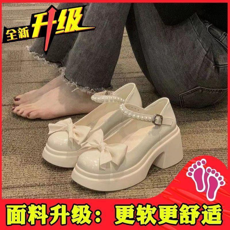 Жіноче взуття French Mary Jane, невелике шкіряне, весна 2025 року, нове, на товстій підошві, з піднятим бантом та спідницею, на товстому каблуці, на високому каблуці 40
Жіноче взуття French Mary Jane, невелике шкіряне, весна 2025 року, нове, на товстій підошві, з піднятим бантом та спідницею, на товстому каблуці, на високому каблуці 40