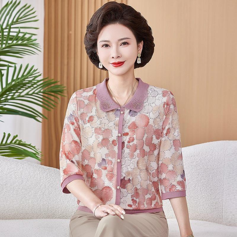 Spring 2026 Stylish Ice Silk Knit Blouse for Middle-Aged and Elderly: Seven-Quarter Sleeve Top 4XL (suggested 135-150 jin) розовый
Spring 2026 Stylish Ice Silk Knit Blouse for Middle-Aged and Elderly: Seven-Quarter Sleeve Top 4XL (suggested 135-150 jin) розовый