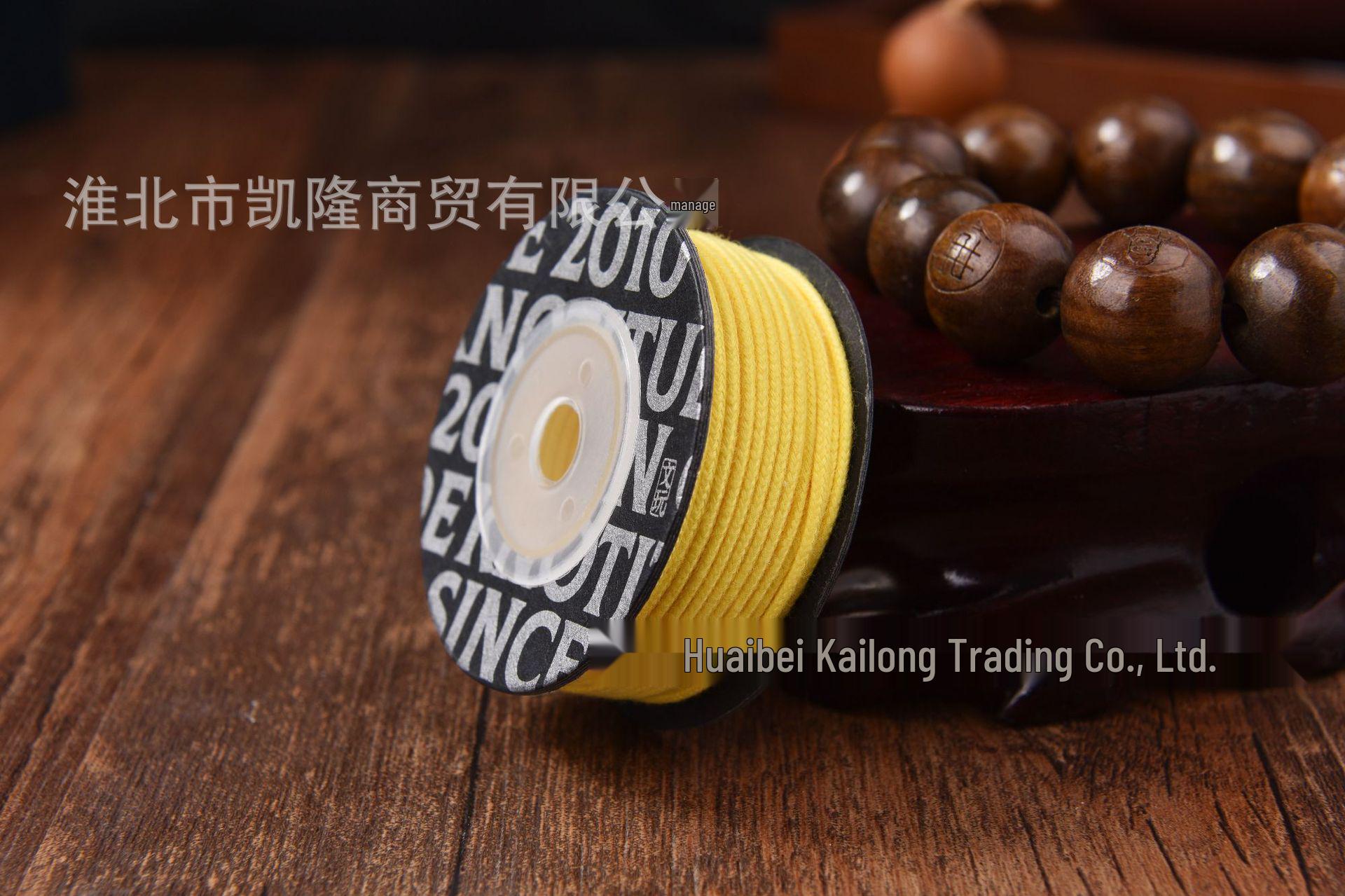 1.5mm Wenge Braided Core Prayer Bead String, 16m for DIY Beading 1.5mm (16 meters)
1.5mm Wenge Braided Core Prayer Bead String, 16m for DIY Beading 1.5mm (16 meters)