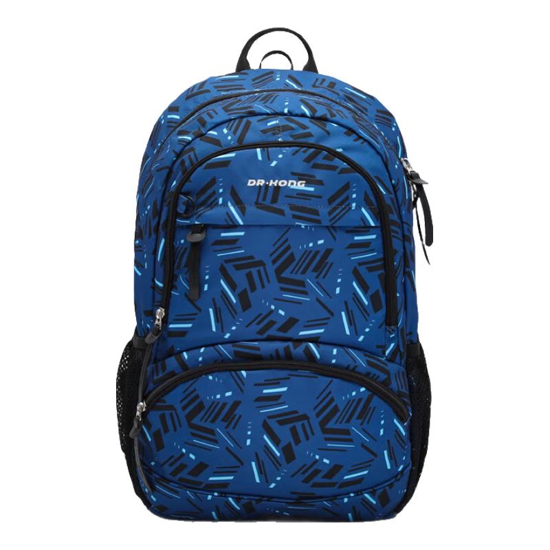 Dr. Kong Ergonomic Boys School Backpack Grades 6-9
Dr. Kong Ergonomic Boys School Backpack Grades 6-9