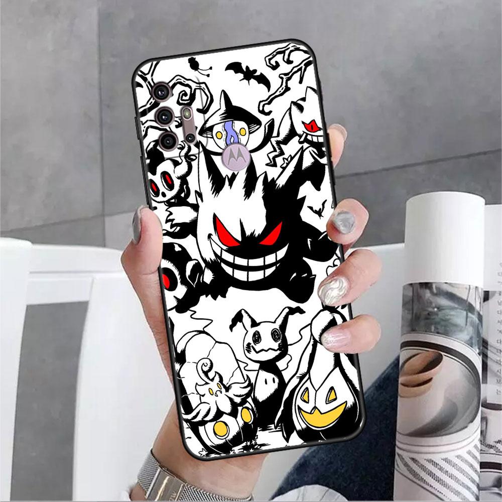 Чохол для Motorola G60 G30 G22 Edge 20 Lite G31 One Fusion G9 G8 G60s G51 G71 G52 G200 G50 Soft Phone Cover Pokemon Gengar Cool Moto Edge 20 Lite
Чохол для Motorola G60 G30 G22 Edge 20 Lite G31 One Fusion G9 G8 G60s G51 G71 G52 G200 G50 Soft Phone Cover Pokemon Gengar Cool Moto Edge 20 Lite
