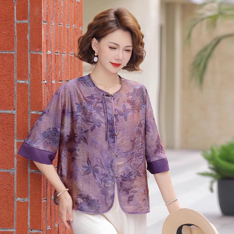 Chinese Style Summer Short Sleeve T-Shirt & Cardigan Set for Women 2026 4XL
Chinese Style Summer Short Sleeve T-Shirt & Cardigan Set for Women 2026 4XL