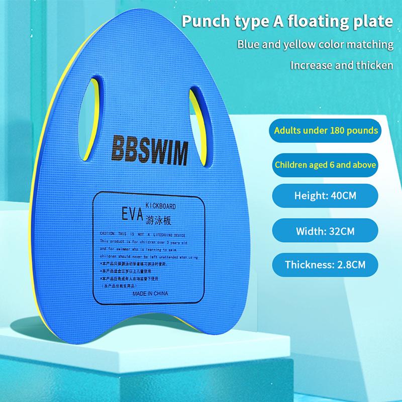 1Pc Eva Foam Swimming Board, Swimming Learning Auxiliary Skirting Board, With Large Buoyancy, Suitable For Swimming Pools синий
1Pc Eva Foam Swimming Board, Swimming Learning Auxiliary Skirting Board, With Large Buoyancy, Suitable For Swimming Pools синий