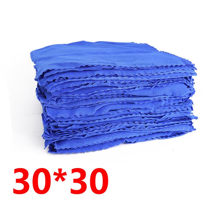 Lint-Free Blue Microfiber Car Cleaning Towel - 30x30cm Interior Use
Lint-Free Blue Microfiber Car Cleaning Towel - 30x30cm Interior Use