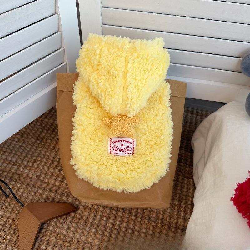 Star Cap Jacket - Autumn-Winter Pet Dog and Cat Clothing - Thick and Warm Blanket-like Sleepers - Christmas Decorations 2XL жовтий
Star Cap Jacket - Autumn-Winter Pet Dog and Cat Clothing - Thick and Warm Blanket-like Sleepers - Christmas Decorations 2XL жовтий