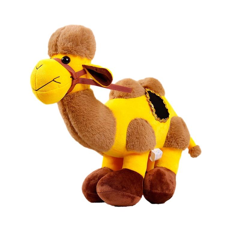 Плюшева іграшка Верблюд з пустелі Ідеальний подарунок для мандрівників та колекціонерів жовтий
Плюшева іграшка Верблюд з пустелі Ідеальний подарунок для мандрівників та колекціонерів жовтий