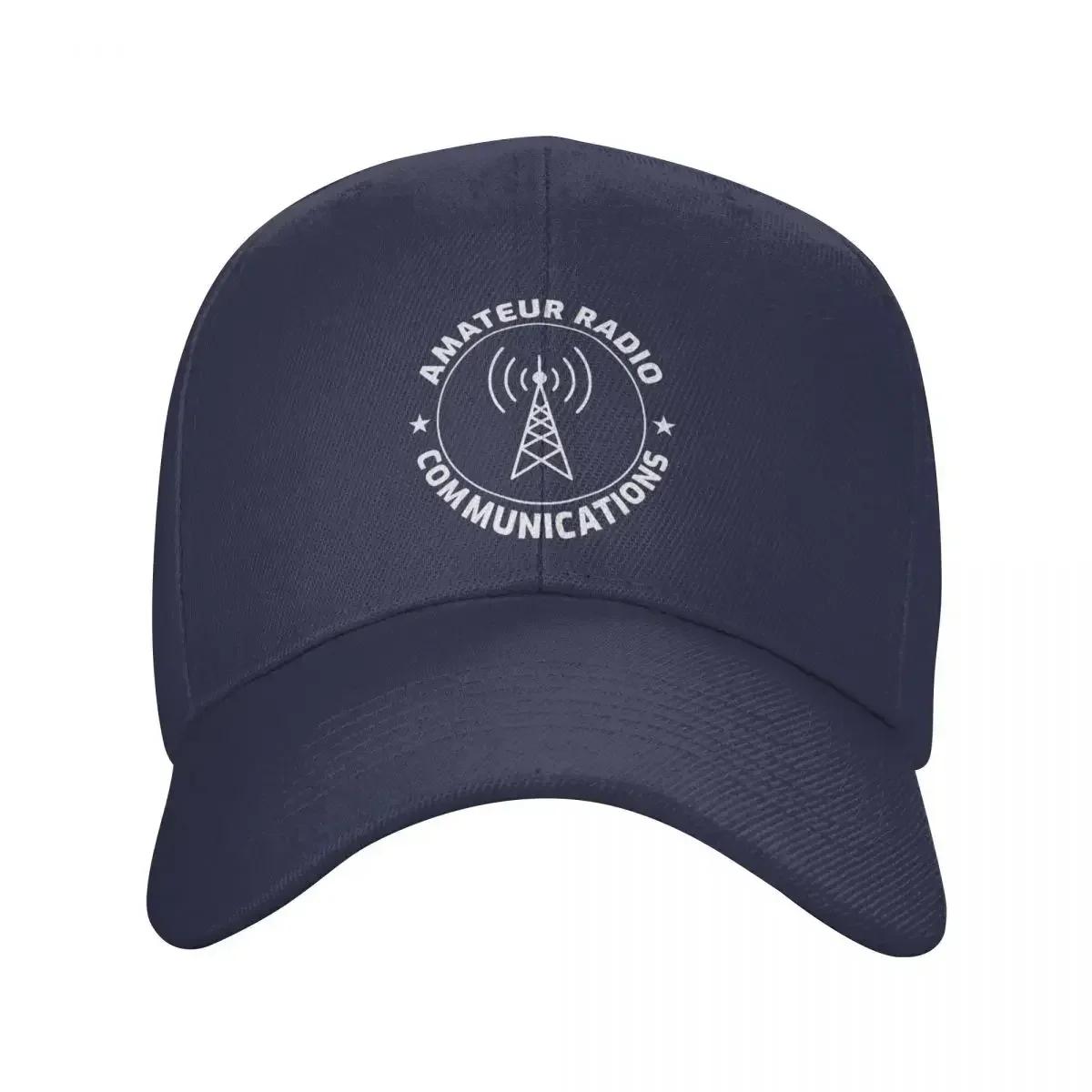 Fashion Amateur Ham Radio Operator Gift Baseball Cap Unisex Women Custom Adjustable Unisex Dad Hat Hip Hop Snapback Caps Baseball Cap
Fashion Amateur Ham Radio Operator Gift Baseball Cap Unisex Women Custom Adjustable Unisex Dad Hat Hip Hop Snapback Caps Baseball Cap