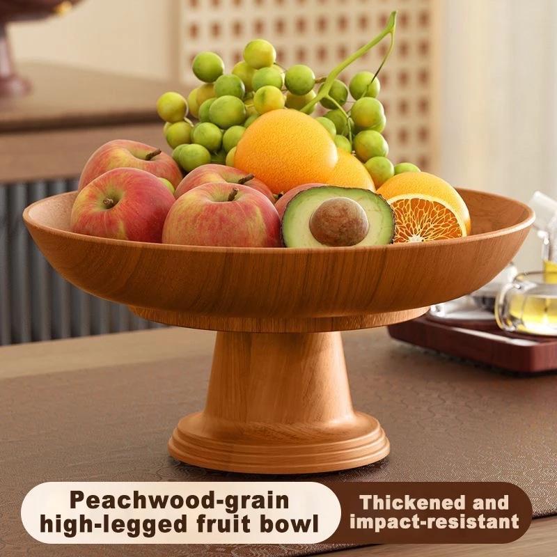 Fashion Nordic Wood Grain Fruit Plate High-Foot Detachable Candy Snack Tray Plastic Dried Fruit Plate Household Desktop Storage
Fashion Nordic Wood Grain Fruit Plate High-Foot Detachable Candy Snack Tray Plastic Dried Fruit Plate Household Desktop Storage
