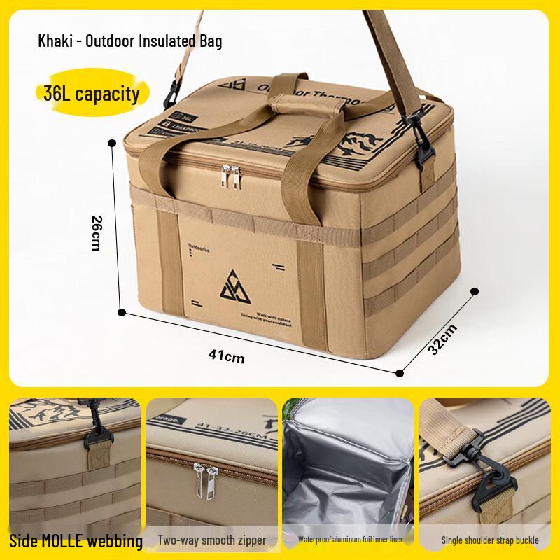 Portable Insulated Lunch Cooler Bag
Portable Insulated Lunch Cooler Bag