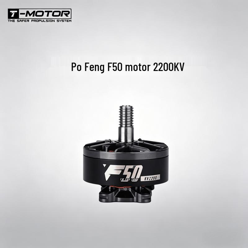 T-MOTOR F50 5-inch Racing Brushless Motor
T-MOTOR F50 5-inch Racing Brushless Motor