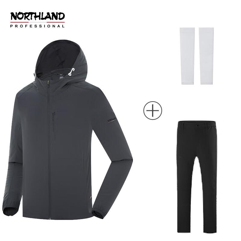 NORTHLAND Мужской комплект куртка, брюки и рукава для защиты от солнца
NORTHLAND Мужской комплект куртка, брюки и рукава для защиты от солнца
