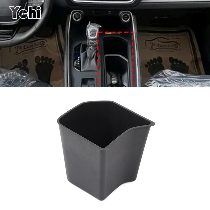 For Toyota Grand Highlander 2026 2026 Car Silicone Rubber Center conlose gear front Water Cup Holder Accessories LHD
For Toyota Grand Highlander 2026 2026 Car Silicone Rubber Center conlose gear front Water Cup Holder Accessories LHD