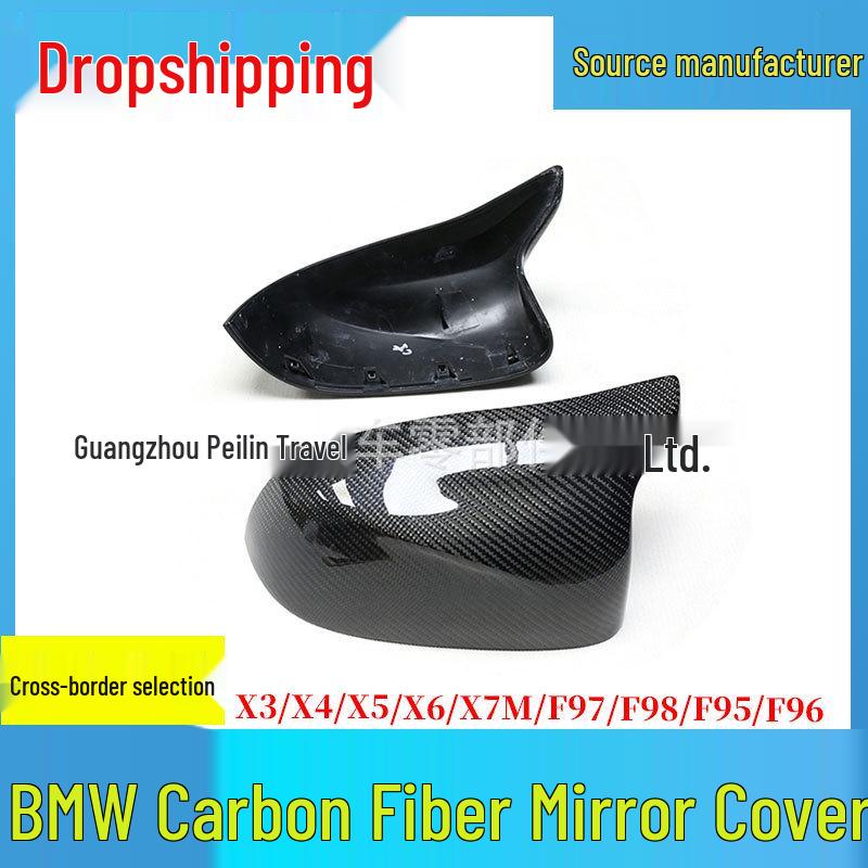 Carbon Fiber Rearview Mirror Cover for BMW X3/X4/X5/X6M (F97/F98/F95/F96) 32x23x23
Carbon Fiber Rearview Mirror Cover for BMW X3/X4/X5/X6M (F97/F98/F95/F96) 32x23x23