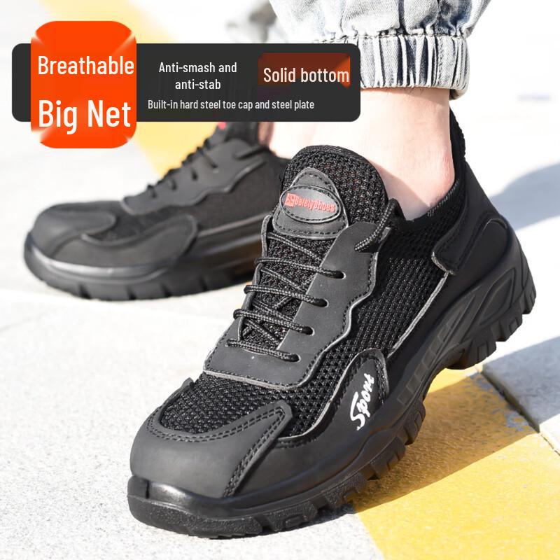 Alliance Messenger Breathable Safety Shoes 36-37
Alliance Messenger Breathable Safety Shoes 36-37