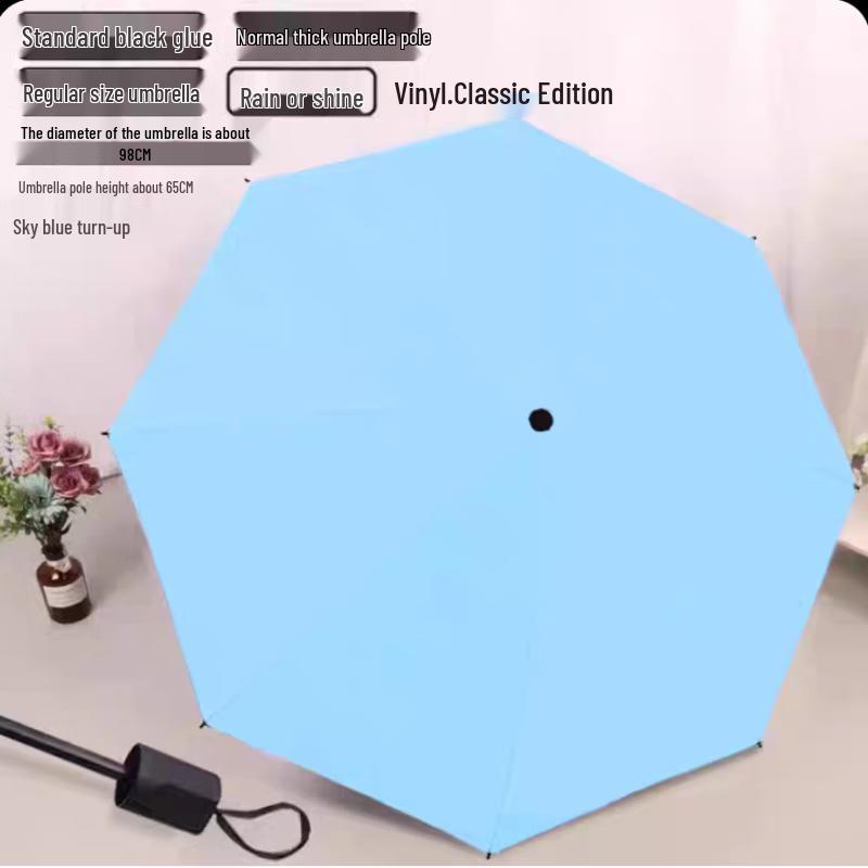Children s Compact Manual UV Protection Umbrella
Children s Compact Manual UV Protection Umbrella