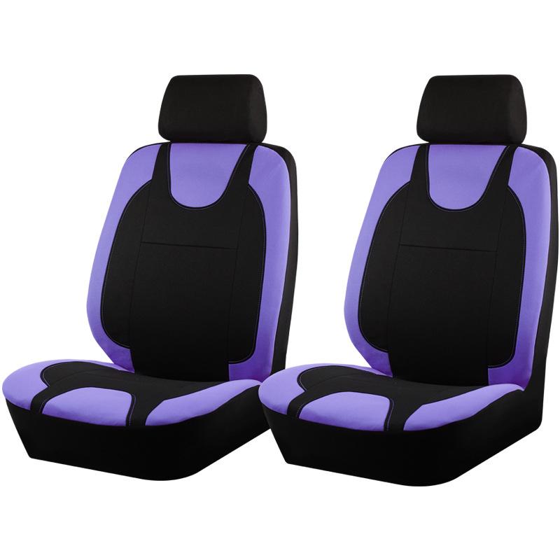 Універсальний чохол на автомобільне сидіння повний комплект або 2 чохли на передні сидіння захист сидінь чохли для автомобільних аксесуарів 2Seats фіолетовий
Універсальний чохол на автомобільне сидіння повний комплект або 2 чохли на передні сидіння захист сидінь чохли для автомобільних аксесуарів 2Seats фіолетовий