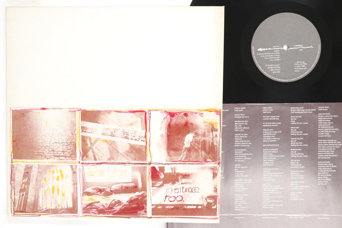 LP Record IN EMBRACE Too GLALP004 GLASS 1983 UK Rock Used
LP Record IN EMBRACE Too GLALP004 GLASS 1983 UK Rock Used
