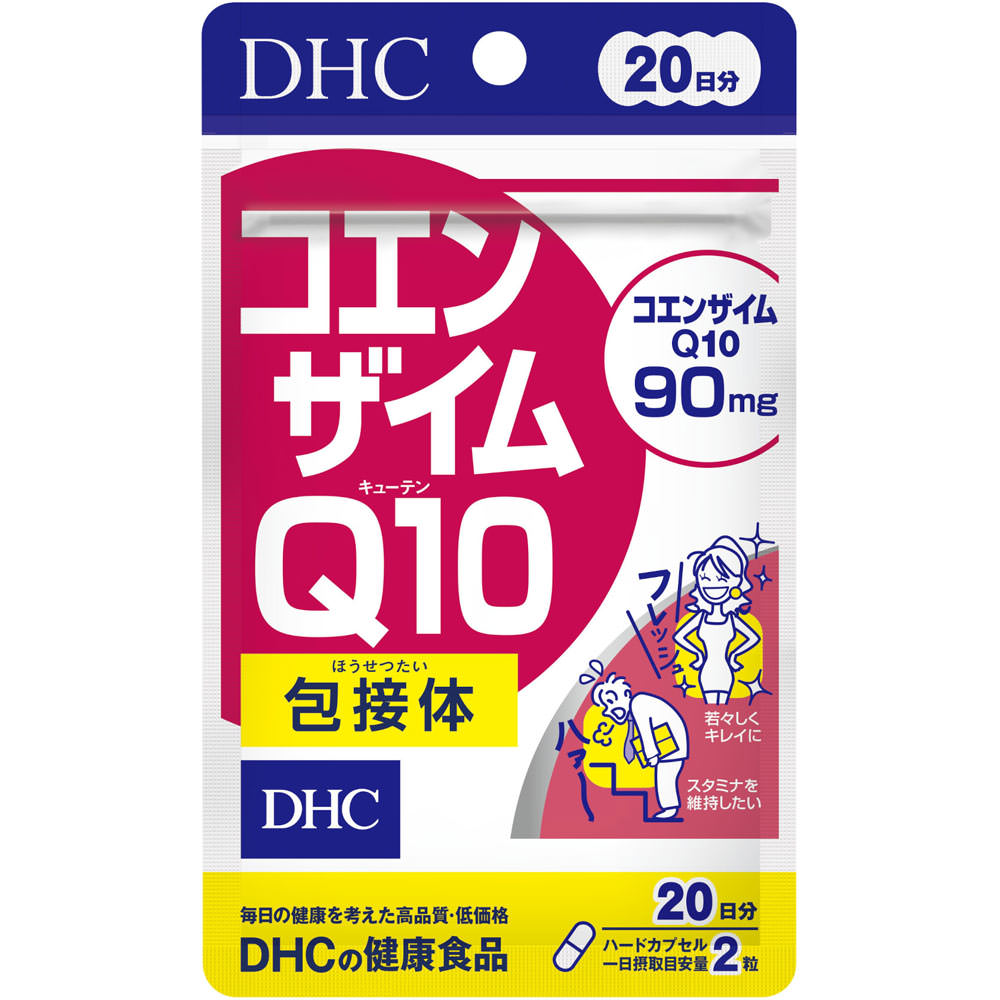 DHC Health Foods Coenzyme Q10 Inclusion Complex 40 Capsules Other (check locks, tongue cleaners, etc.) Vitamins Other (check locks, tongue cleaners, e 1
DHC Health Foods Coenzyme Q10 Inclusion Complex 40 Capsules Other (check locks, tongue cleaners, etc.) Vitamins Other (check locks, tongue cleaners, e 1