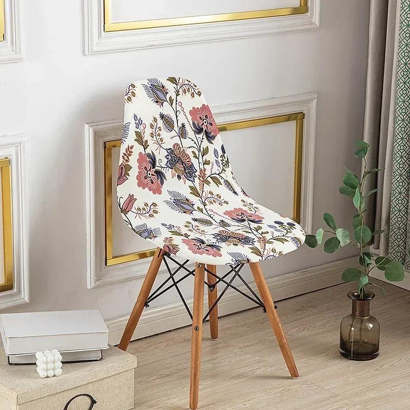 Printing Chair Seat Cover Dining Room Chair Covers Removable Washable Elastic Cushion Covers for Upholstered Dining Chairs
Printing Chair Seat Cover Dining Room Chair Covers Removable Washable Elastic Cushion Covers for Upholstered Dining Chairs