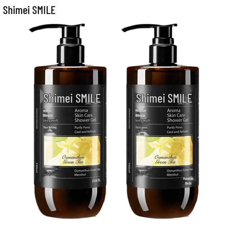 Shimei Cool & Refreshing Cinnamon Tea Scent Body Wash
Shimei Cool & Refreshing Cinnamon Tea Scent Body Wash