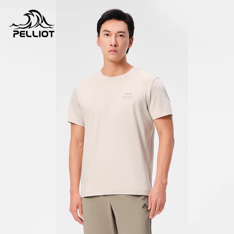Pelliot Men s Athletic Breathable Short-Sleeve T-Shirt XXXL
Pelliot Men s Athletic Breathable Short-Sleeve T-Shirt XXXL