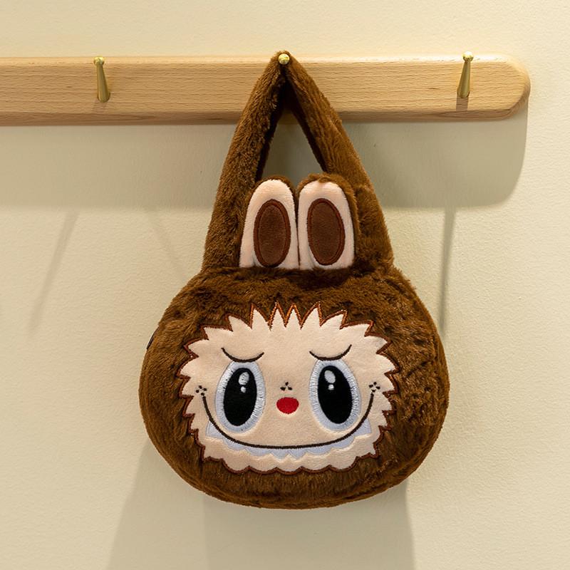 Handbag Shoulder Plush Bag Monster Print Purse Cartoon Birthday Gift Brown Round
Handbag Shoulder Plush Bag Monster Print Purse Cartoon Birthday Gift Brown Round