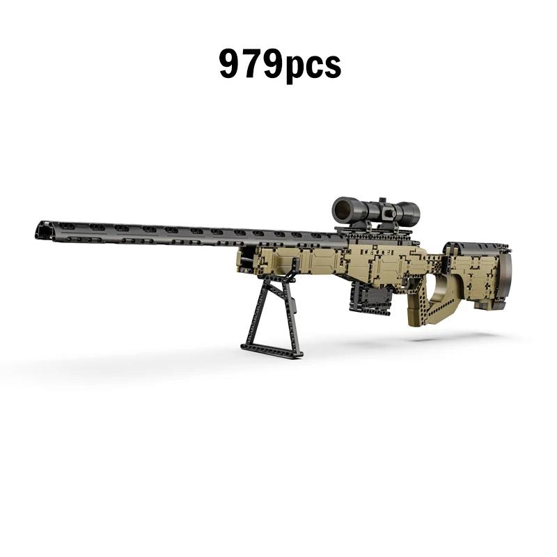 Cada 979Pcs City Technical Police Военное оружие Снайперская винтовка Строительные блоки WW2 Для штурмовой винтовки Кирпичи Игрушки для детей Подарки No original box
Cada 979Pcs City Technical Police Военное оружие Снайперская винтовка Строительные блоки WW2 Для штурмовой винтовки Кирпичи Игрушки для детей Подарки No original box