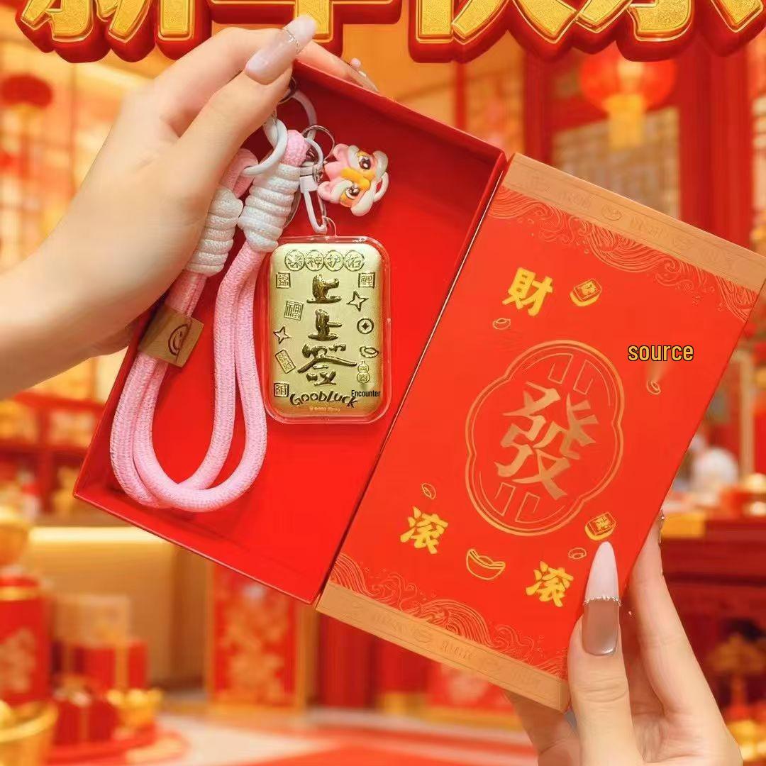 Golden Horse Keychain Gift Set: Bag Pendant & Phone Charm for New Year Single Pendant
Golden Horse Keychain Gift Set: Bag Pendant & Phone Charm for New Year Single Pendant
