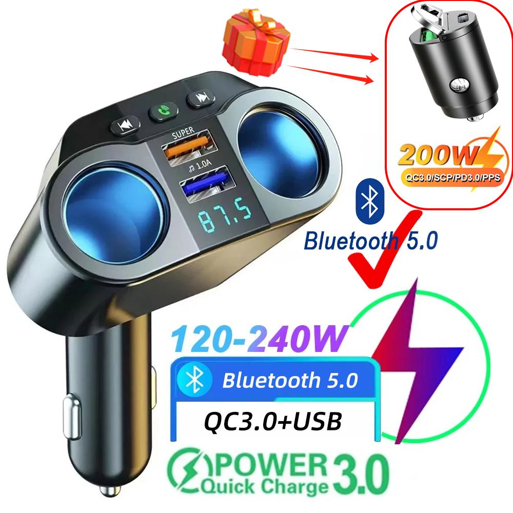 Гніздо для швидкого заряджання Dual Usb, автомобільний прикурювач, розгалужувач, автоматичні Fm-трансмітери, Bluetooth, автомобільний зарядний пристрій Hands-Free Dropshipping
Гніздо для швидкого заряджання Dual Usb, автомобільний прикурювач, розгалужувач, автоматичні Fm-трансмітери, Bluetooth, автомобільний зарядний пристрій Hands-Free Dropshipping
