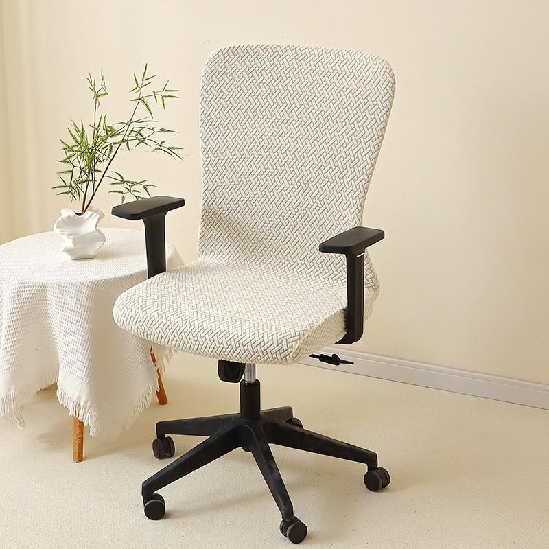 1Pc T Jacquard Office Armchair Covers Elastic Computer Chair Slipcover Lift Rotating Gaming Chair Case Funda Silla Escritorio
1Pc T Jacquard Office Armchair Covers Elastic Computer Chair Slipcover Lift Rotating Gaming Chair Case Funda Silla Escritorio