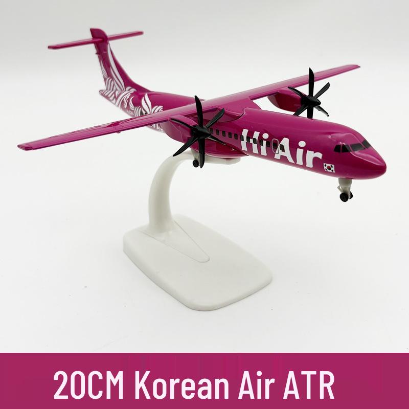 ATR Alloy Airplane Model with Wheels and Landing Gear, 20CM Static Display Gift
ATR Alloy Airplane Model with Wheels and Landing Gear, 20CM Static Display Gift