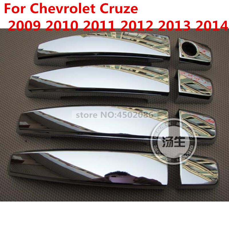 Высококачественная крышка внутренней дверной ручки ABS Chrome для Chevrolet Cruze 2009 2010 2011 2012 2013
Высококачественная крышка внутренней дверной ручки ABS Chrome для Chevrolet Cruze 2009 2010 2011 2012 2013