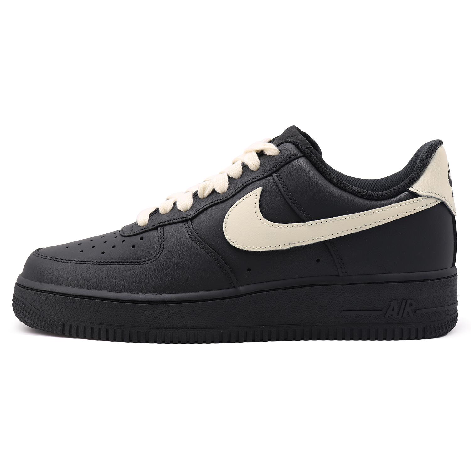Nike Air Force 1 Slip Resistant, Lightweight, And Breathable Low top Skateboard Shoes Unisex Beige Black CW2288-001(Team396- ) 45
Nike Air Force 1 Slip Resistant, Lightweight, And Breathable Low top Skateboard Shoes Unisex Beige Black CW2288-001(Team396- ) 45