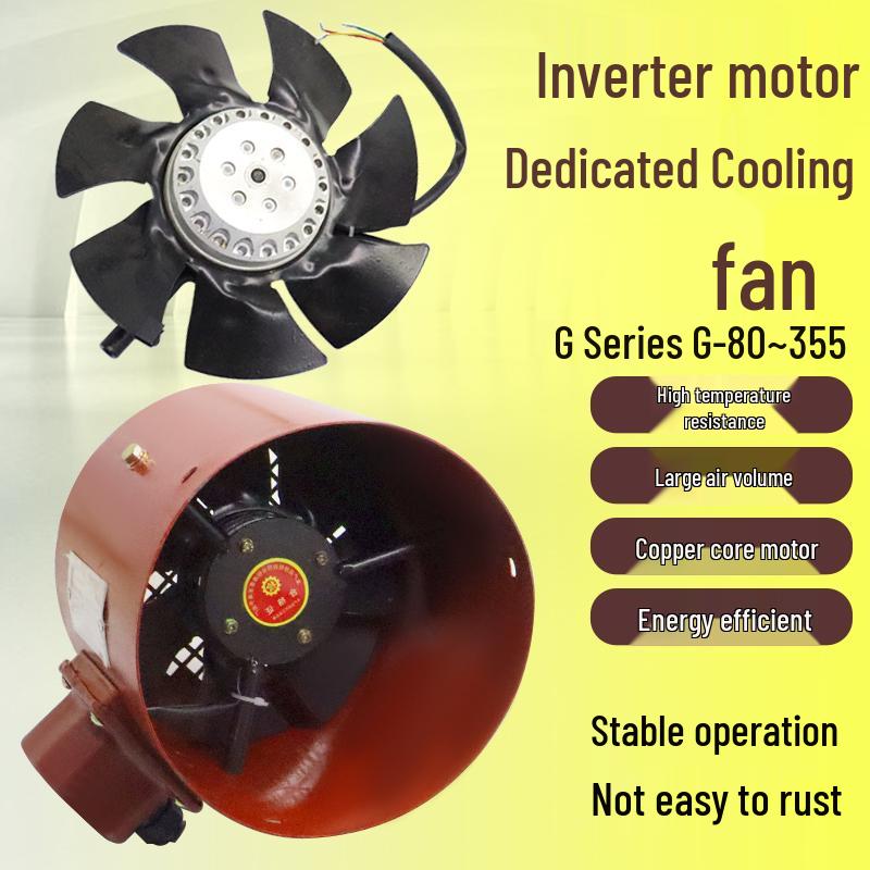 Variable Frequency Motor Blower Fan (Models: G80, G90, G100, G132, G160A) with External Rotor Cooling G80A Fan Blade (without housing 380V)
Variable Frequency Motor Blower Fan (Models: G80, G90, G100, G132, G160A) with External Rotor Cooling G80A Fan Blade (without housing 380V)