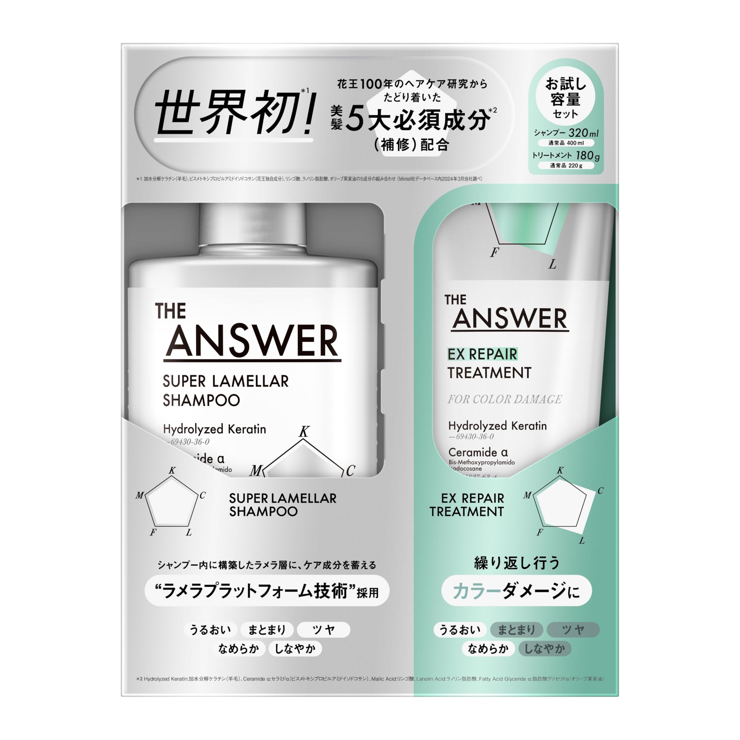 THE ANSWER Super Lamella Shampoo & EX Repair Treatment FOR COLOR DAMAGE (Moisturizing & Smooth) Trial Size Pair 320ml & 180g
THE ANSWER Super Lamella Shampoo & EX Repair Treatment FOR COLOR DAMAGE (Moisturizing & Smooth) Trial Size Pair 320ml & 180g